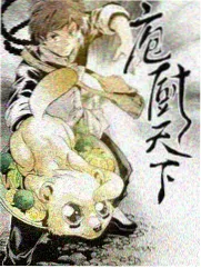 铁轨上的夏天